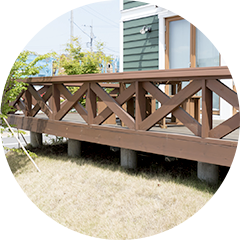 ウッドデッキ